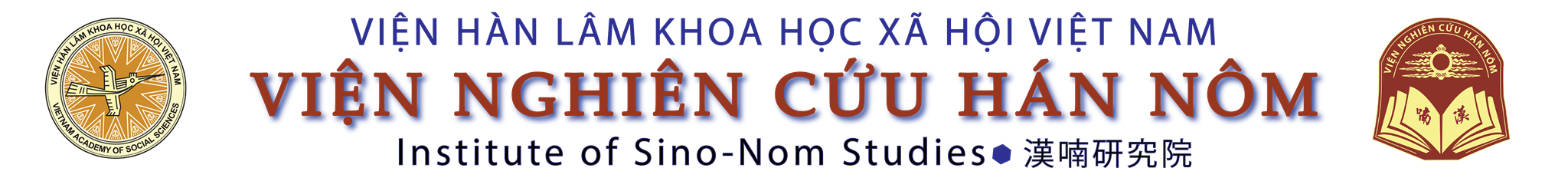 image banner